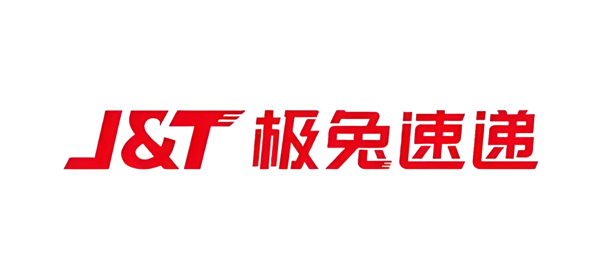 AiYin Partner 13 - J&T Express