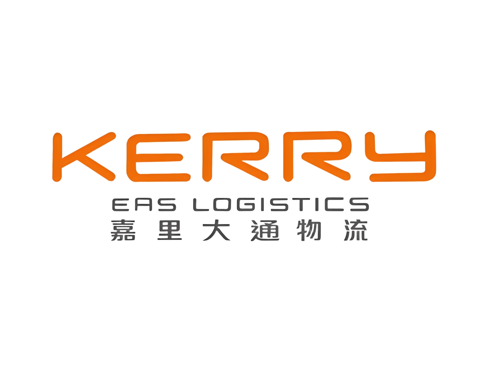 AiYin Partner 16 - Kerry EAS Logistics