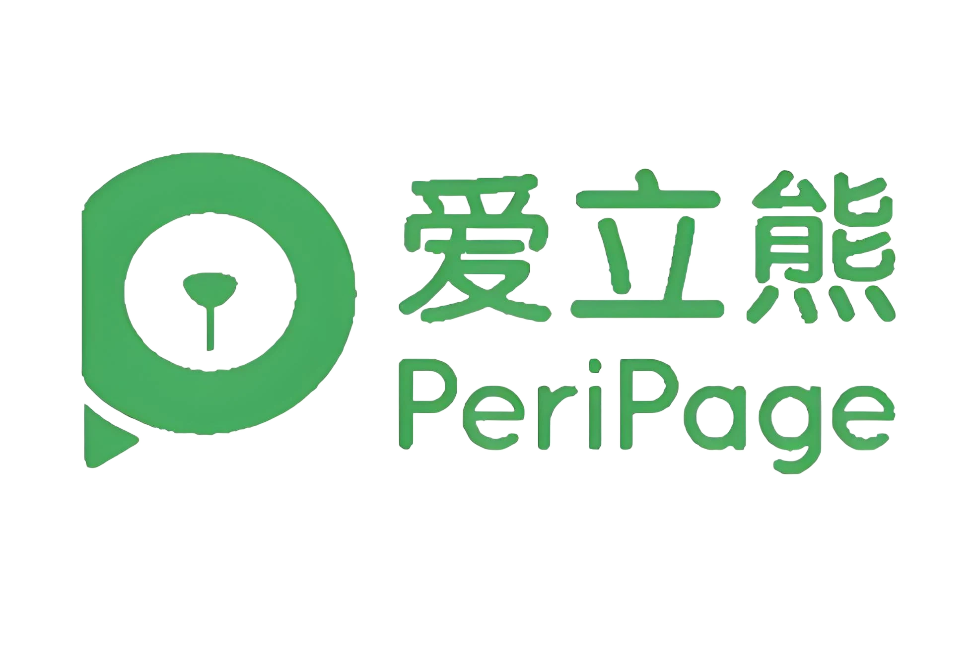 AiYin Partner 2 - PeriPage
