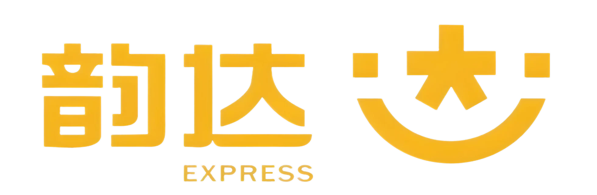 AiYin Partner 9 - Yunda Express