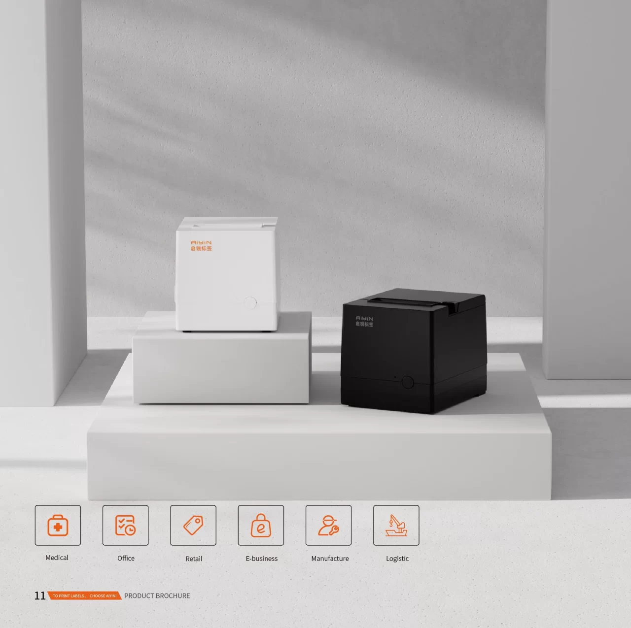 Bluetooth Thermal Receipt Printer​ Details (1)