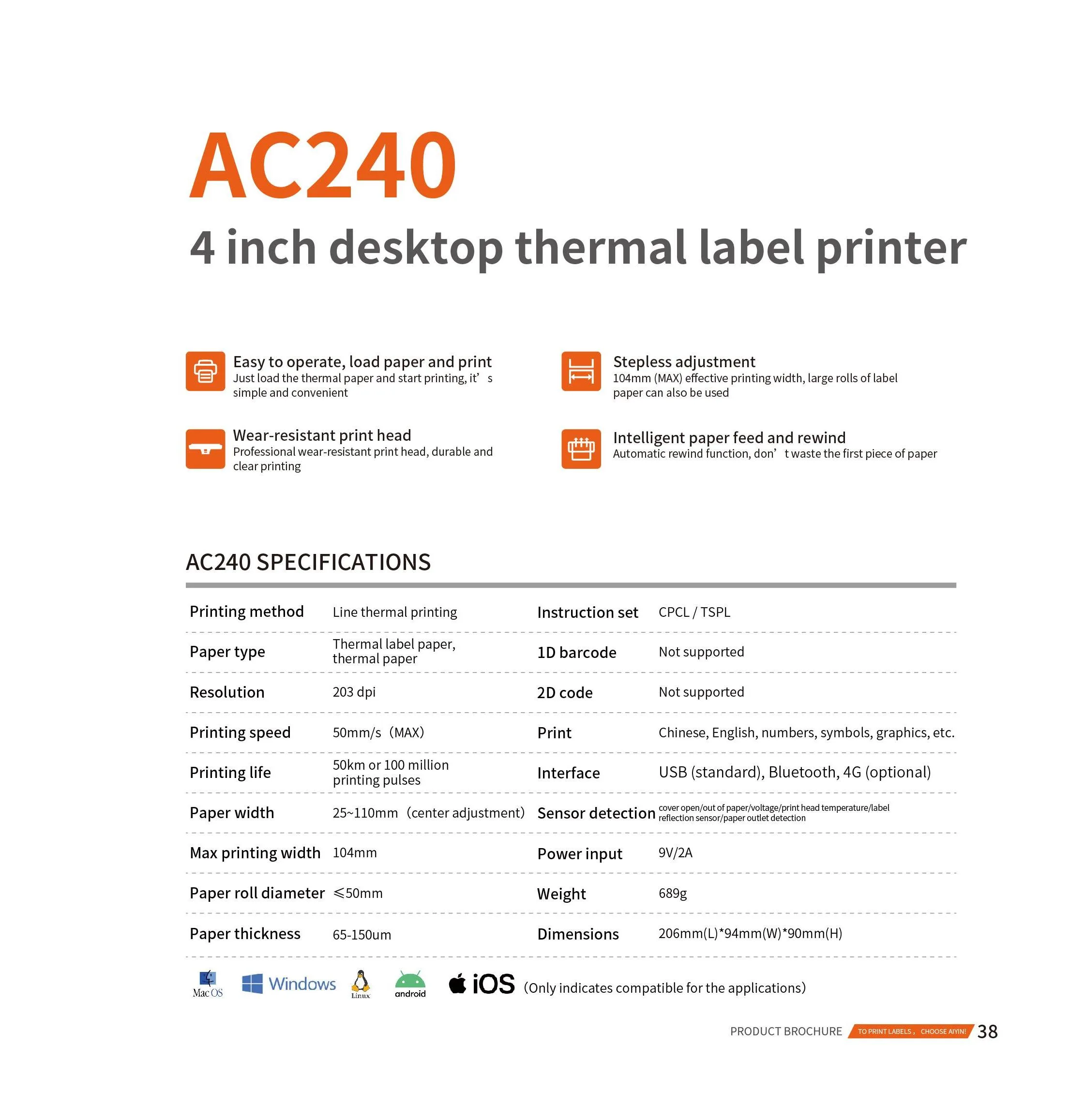 Custom Label Printer AC240 Details (2)