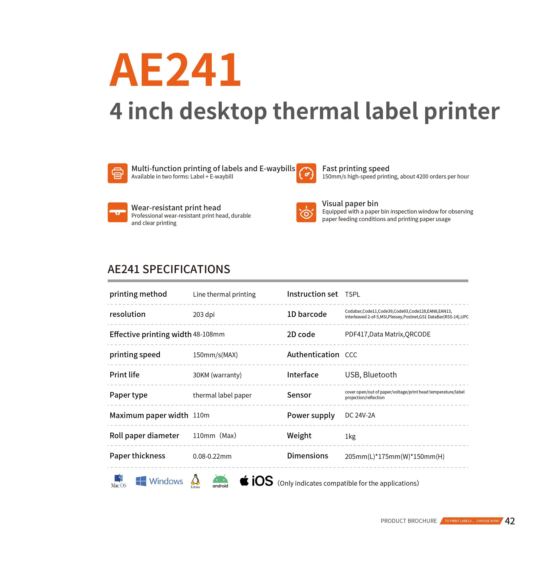 Custom label printer AE240 details (2)
