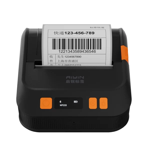 Wholesale 3 inches Mobile Label Printer - MP233, OEM and ODM Custom Label Printer Available - 画像 (2)