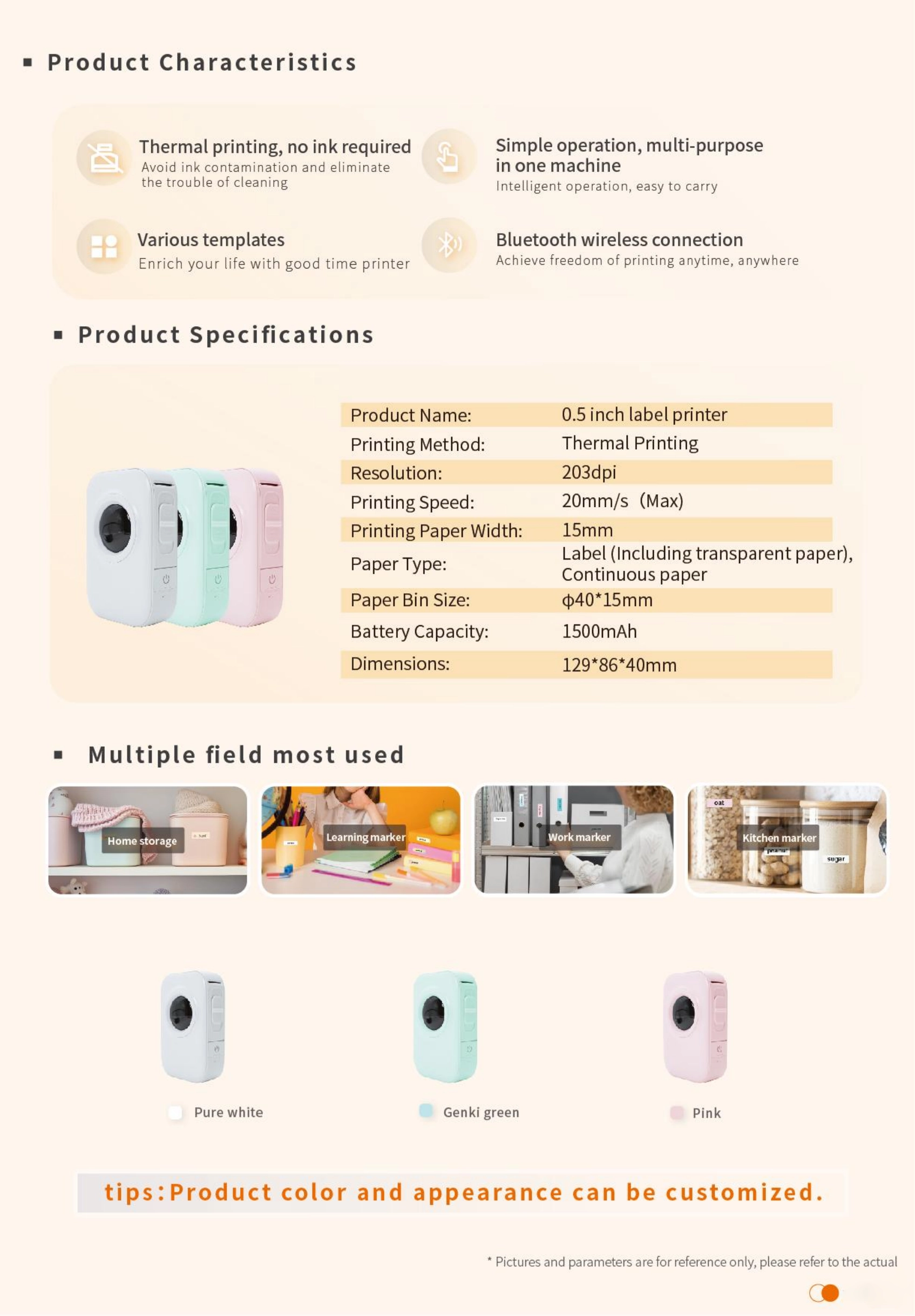 Mini Thermal Label Printer D30 Pro Details (2)