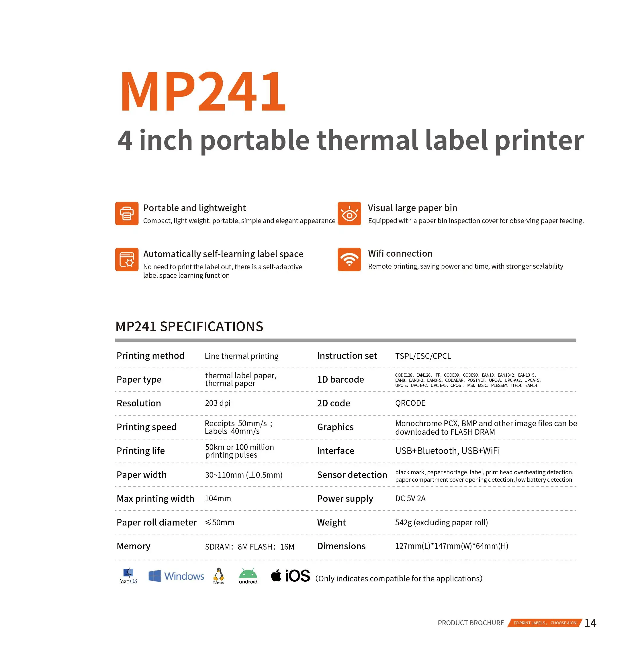 Portable Wifi Label Printer Details (2)