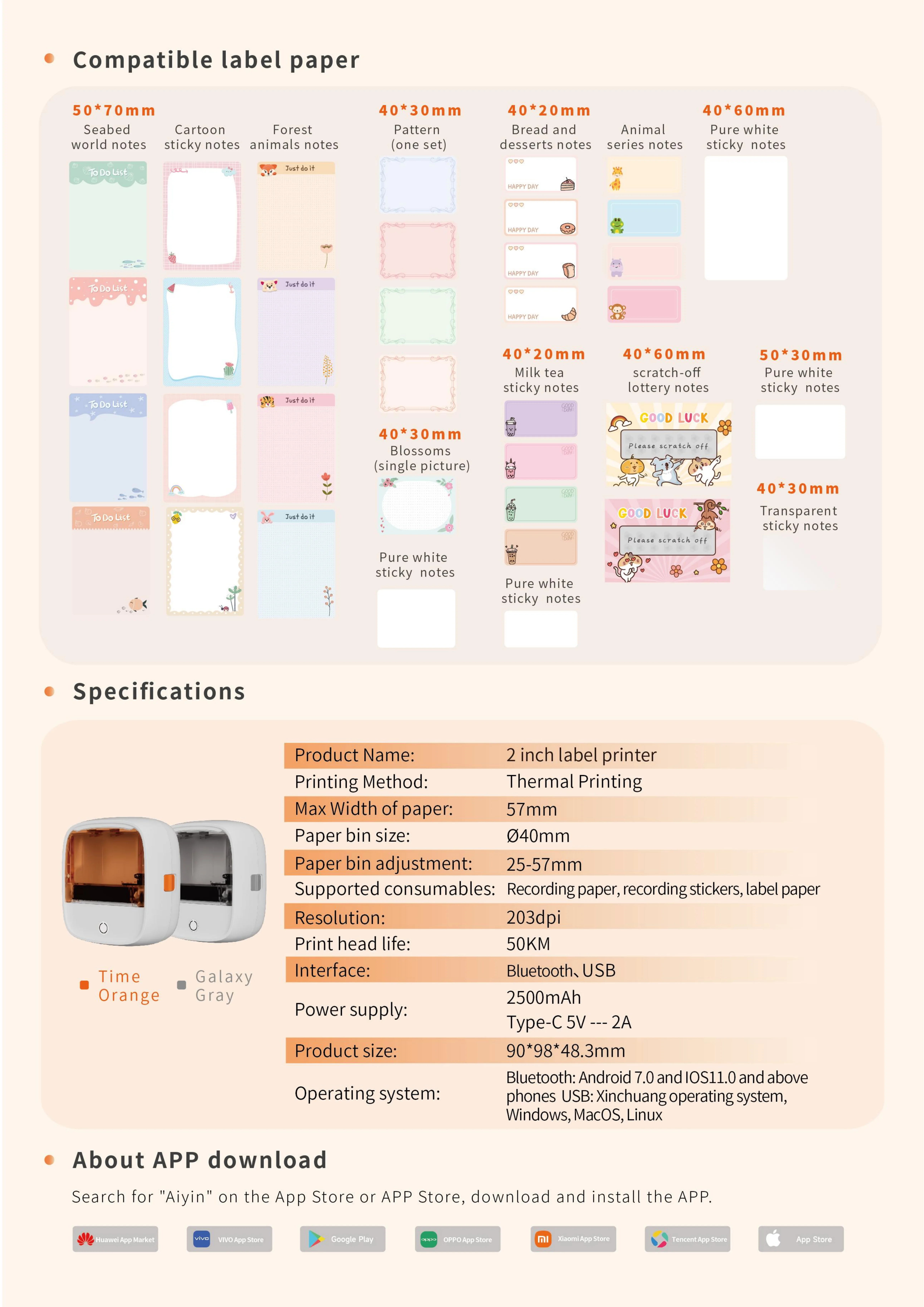 Post-It Note Printer Details (4)