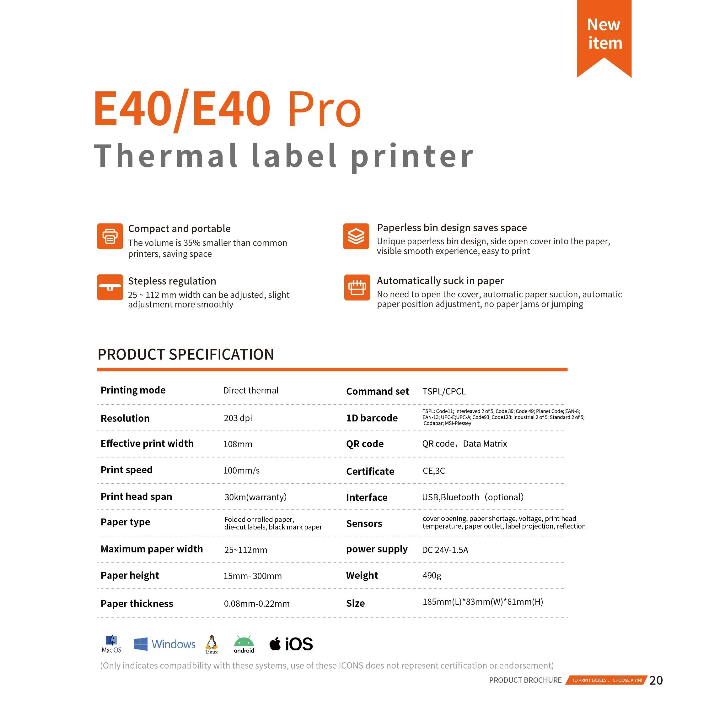 Professional Roll Label Printer Details (2)