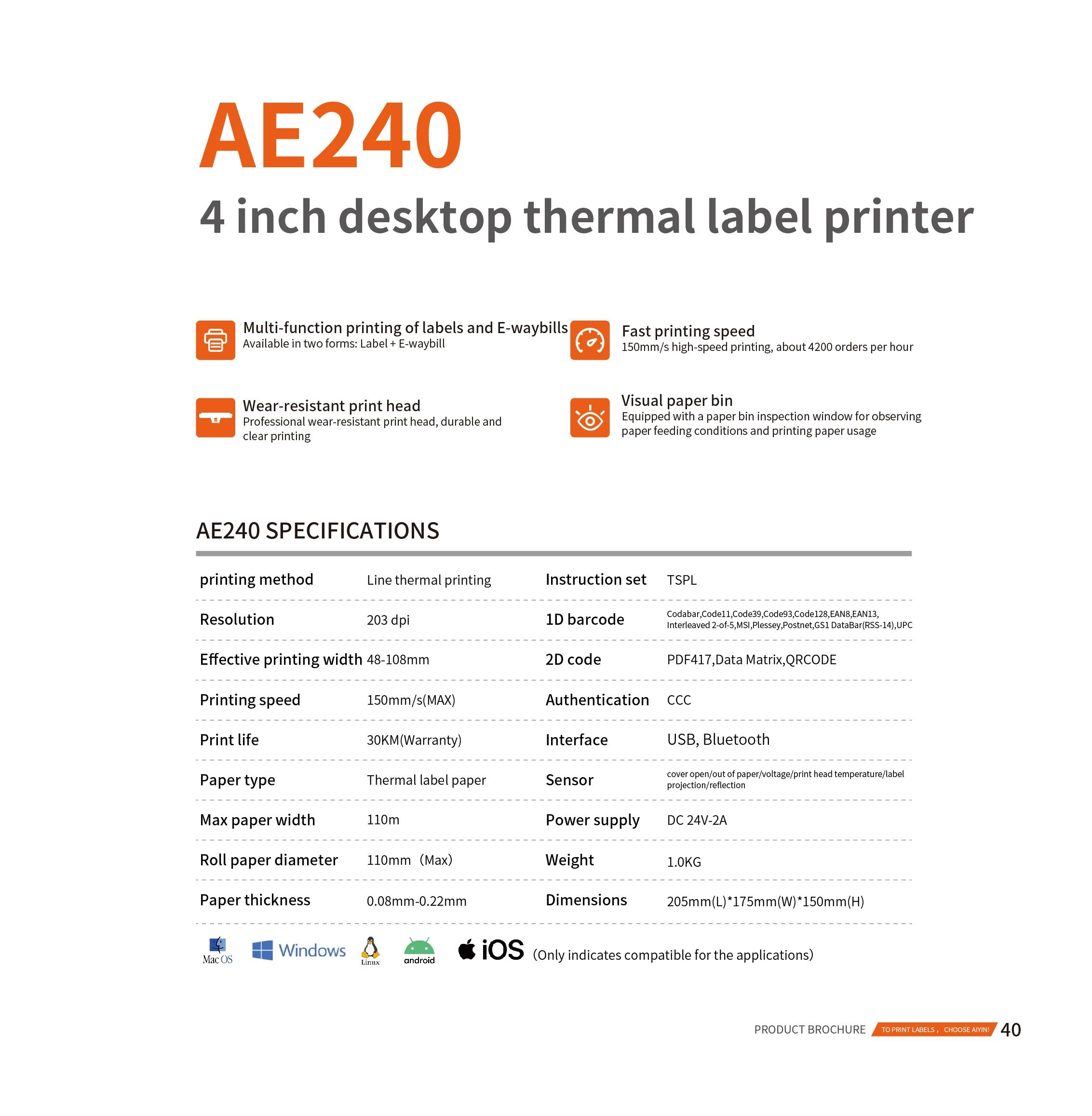 Thermal Office Depot Label Printer Details (2)