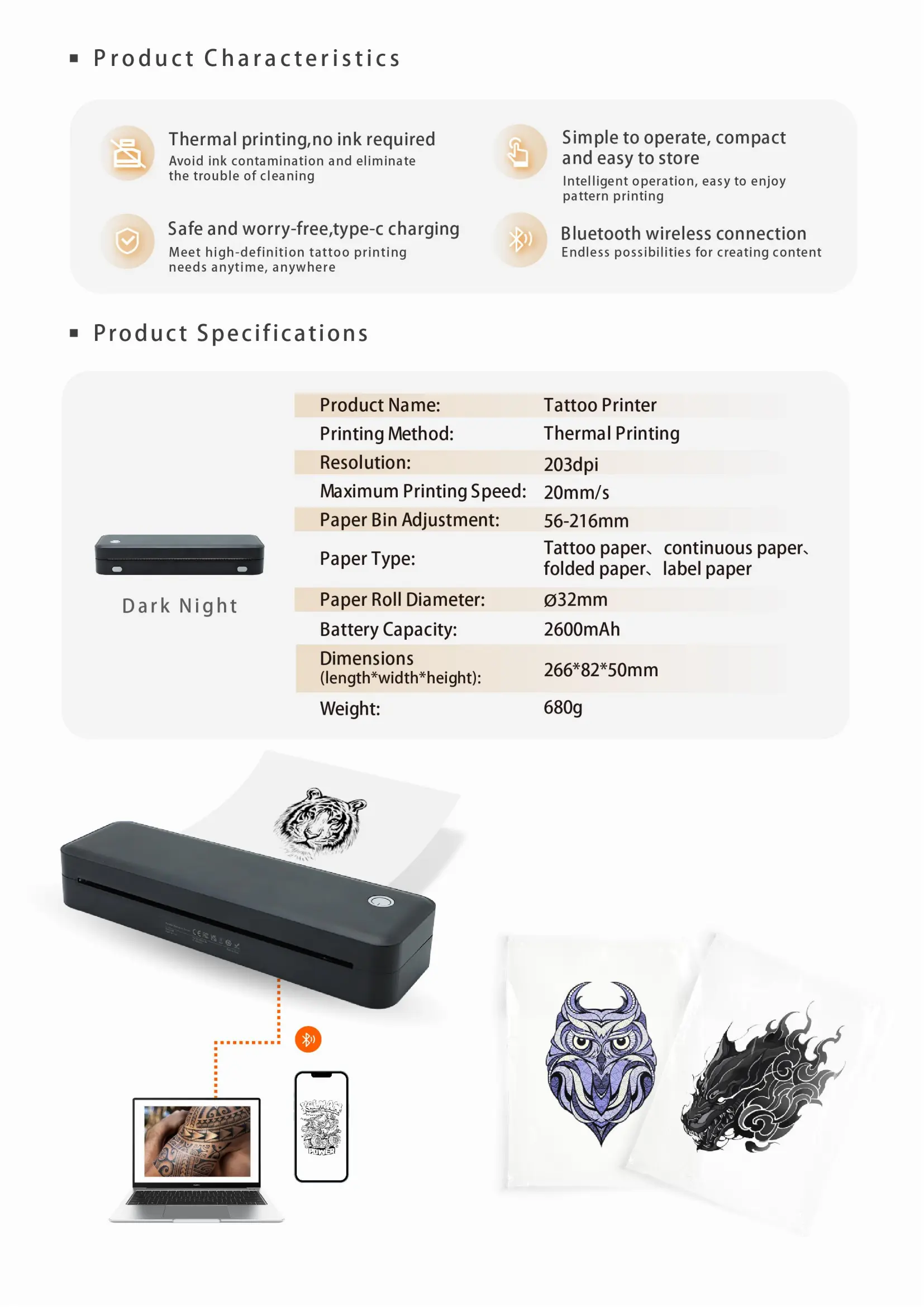 Thermal Tattoo Printer A40s Details (4)
