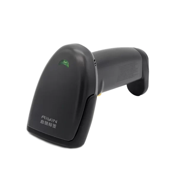 Wired 1D Barcode Scanner​ - S11