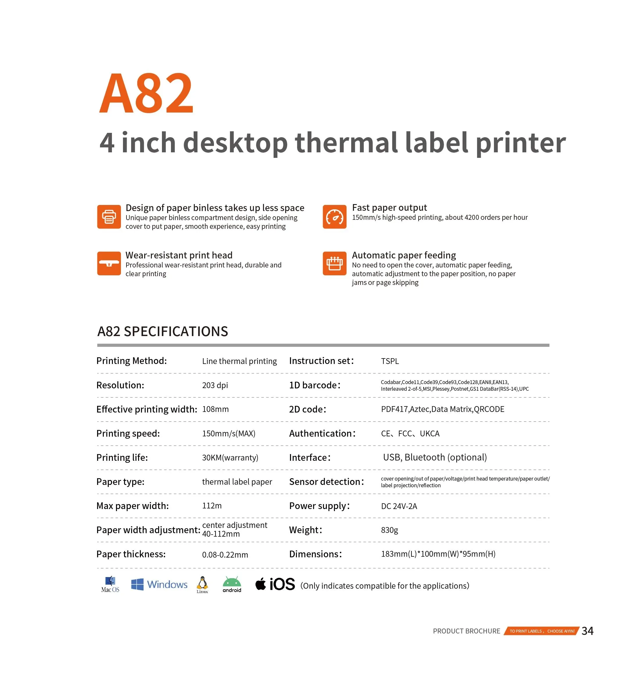 bluetooth label printer details (2)