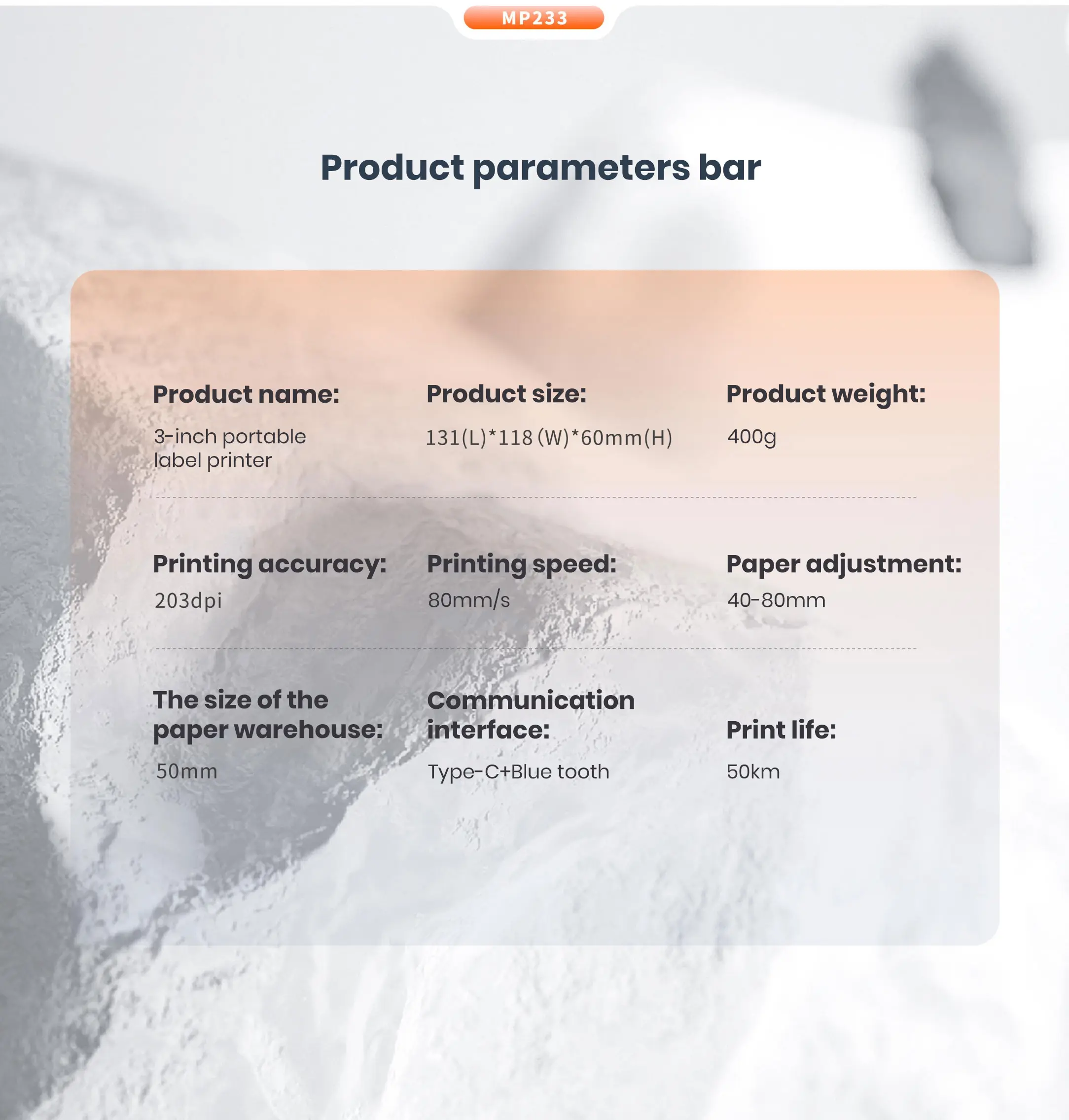 mobile label printer details (2)
