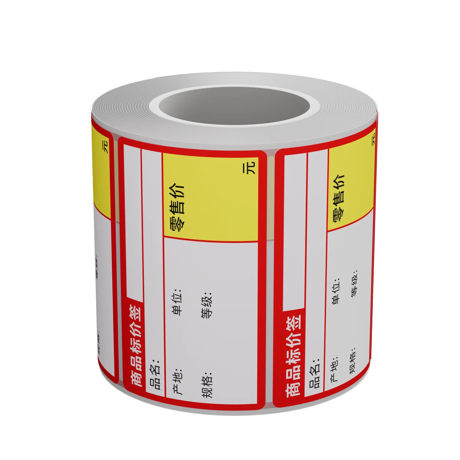 Großhandel Thermopapier für Preisschilder (1)