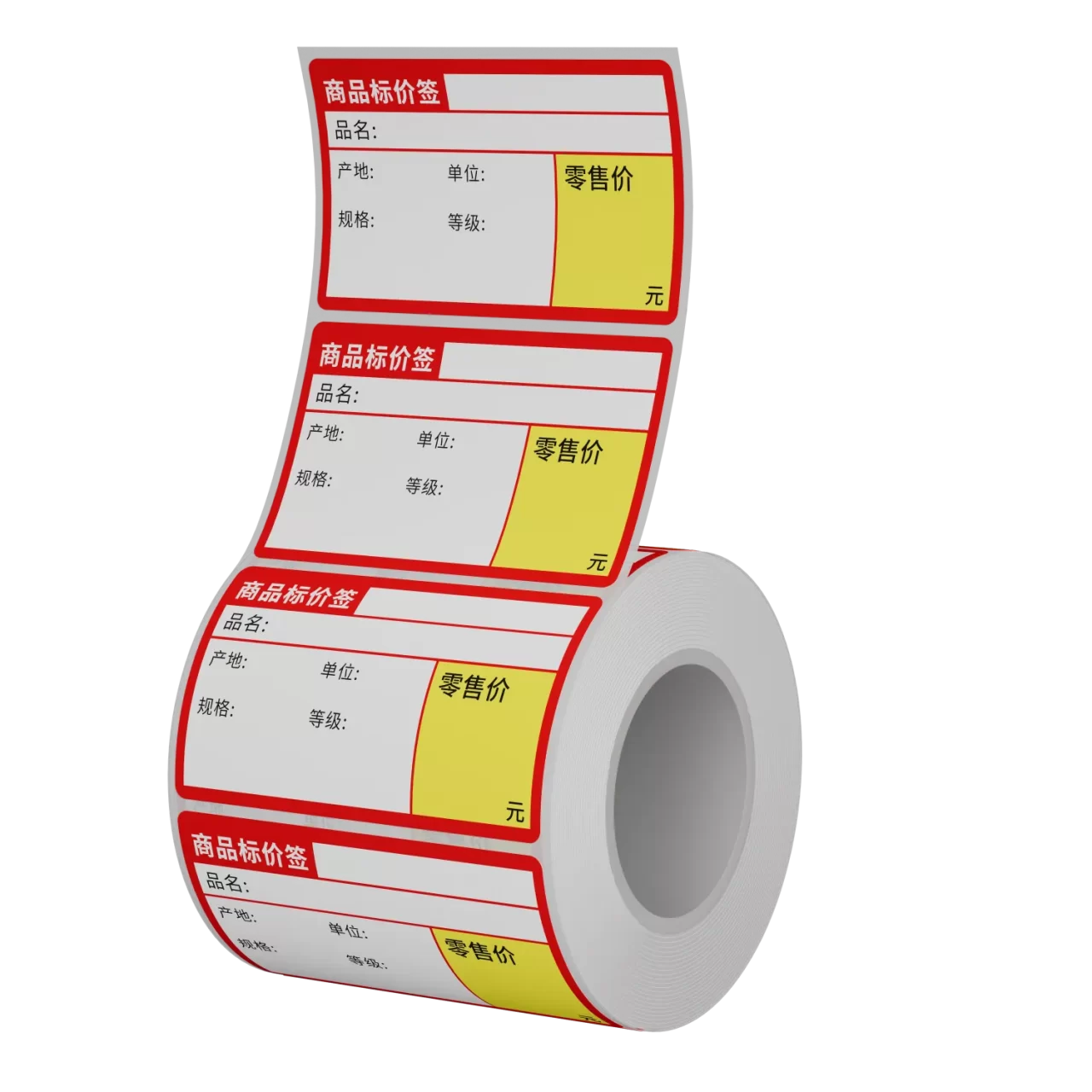 Wholesale Thermal Paper for Price Tag (3)