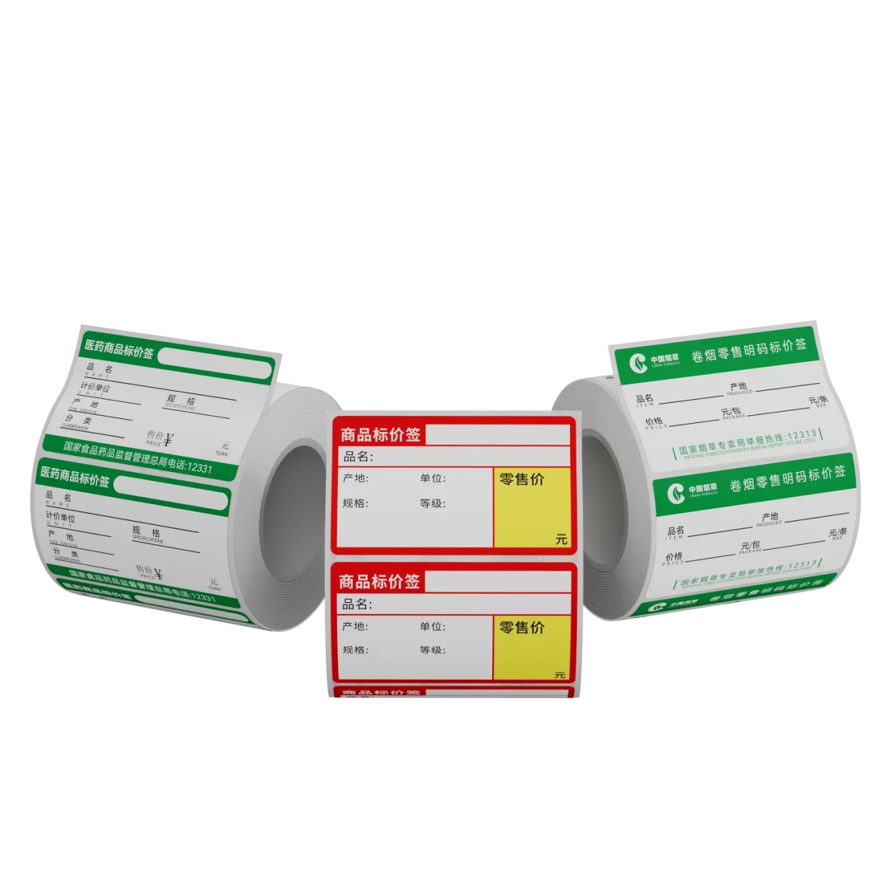 Wholesale Thermal Paper for Price Tag (4)