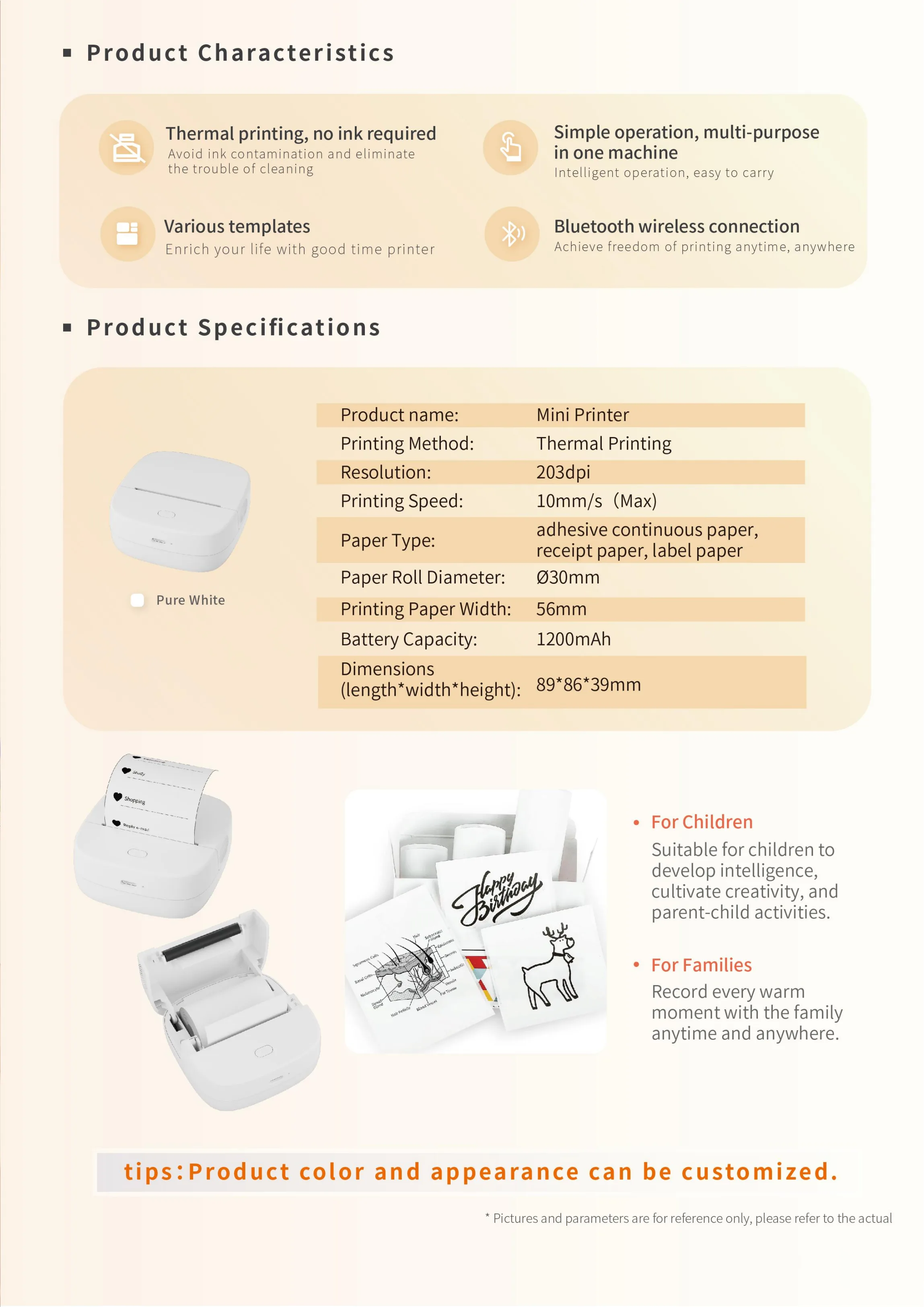 B23b Wireless Mini Label Printer Details (2)
