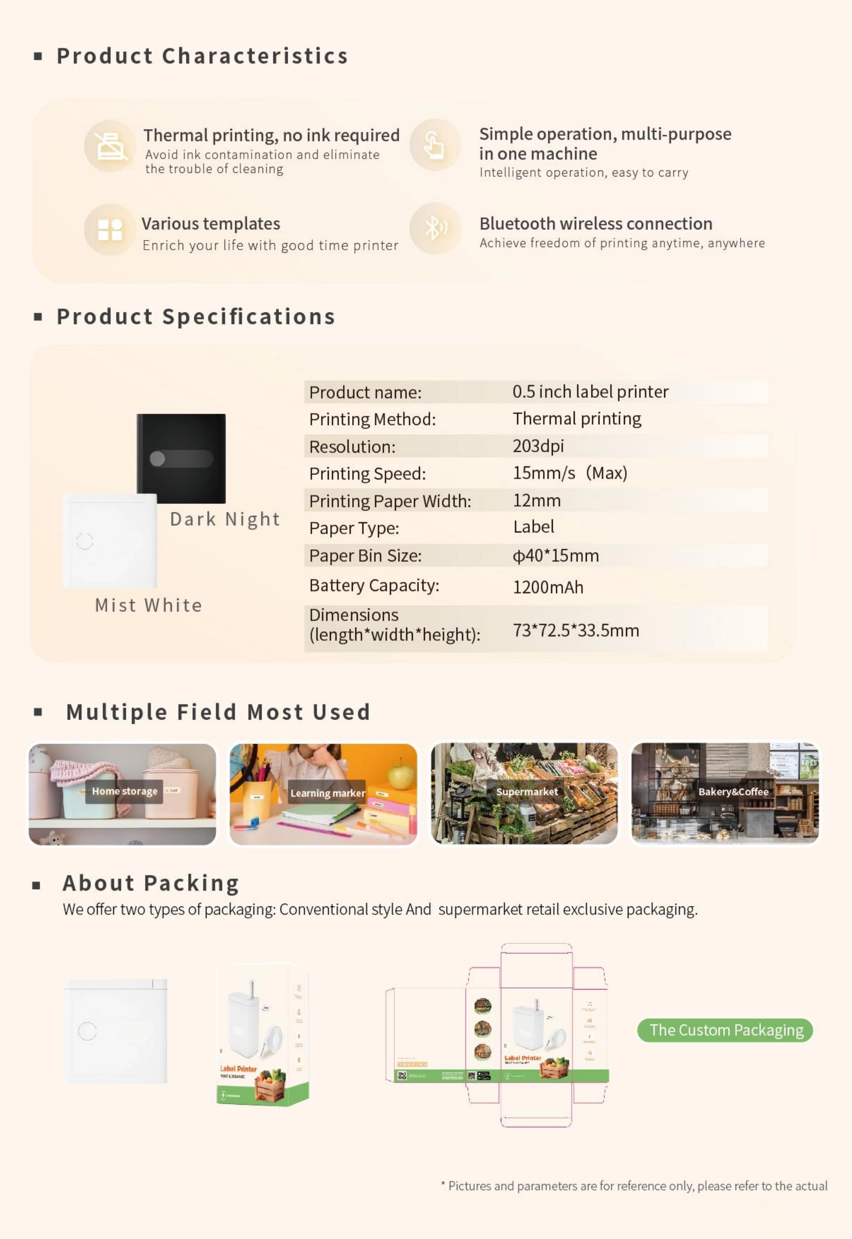 Details_Mini Handheld Printer D12 (2)