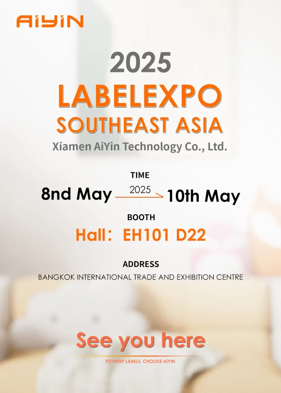 Invitation_Labelexpo Southeast Asia 2025