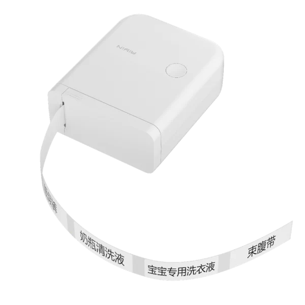 Wholesale 0.5 inches Mini Handheld Label Printer​ - D110, Bluetooth Connection, Supports Stickers, Barcodes, QR codes, and More - Image 3
