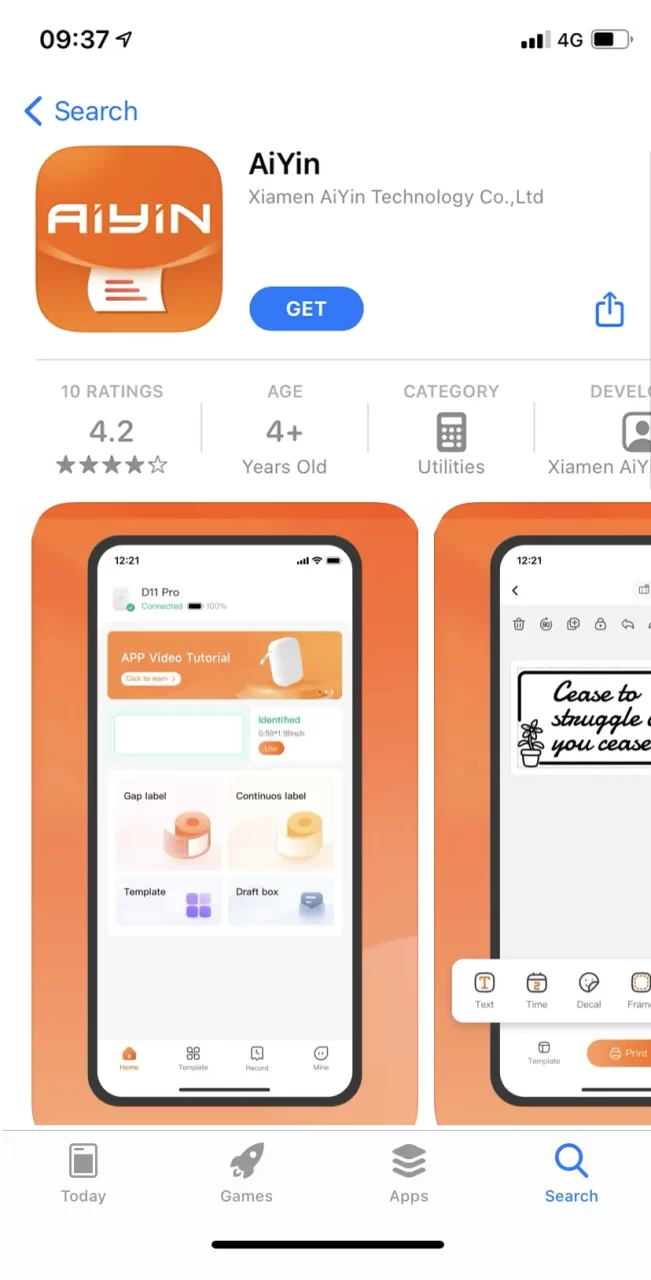 AiYin APP