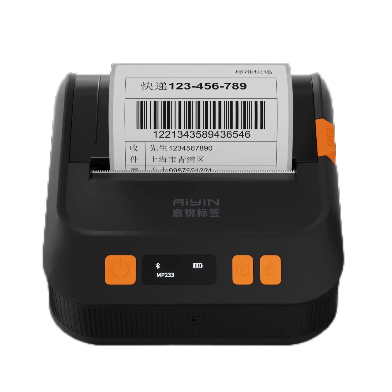 Direct thermal printer