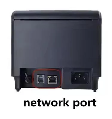 Thermal Printer Connection Method 2 — Ethernet Connection