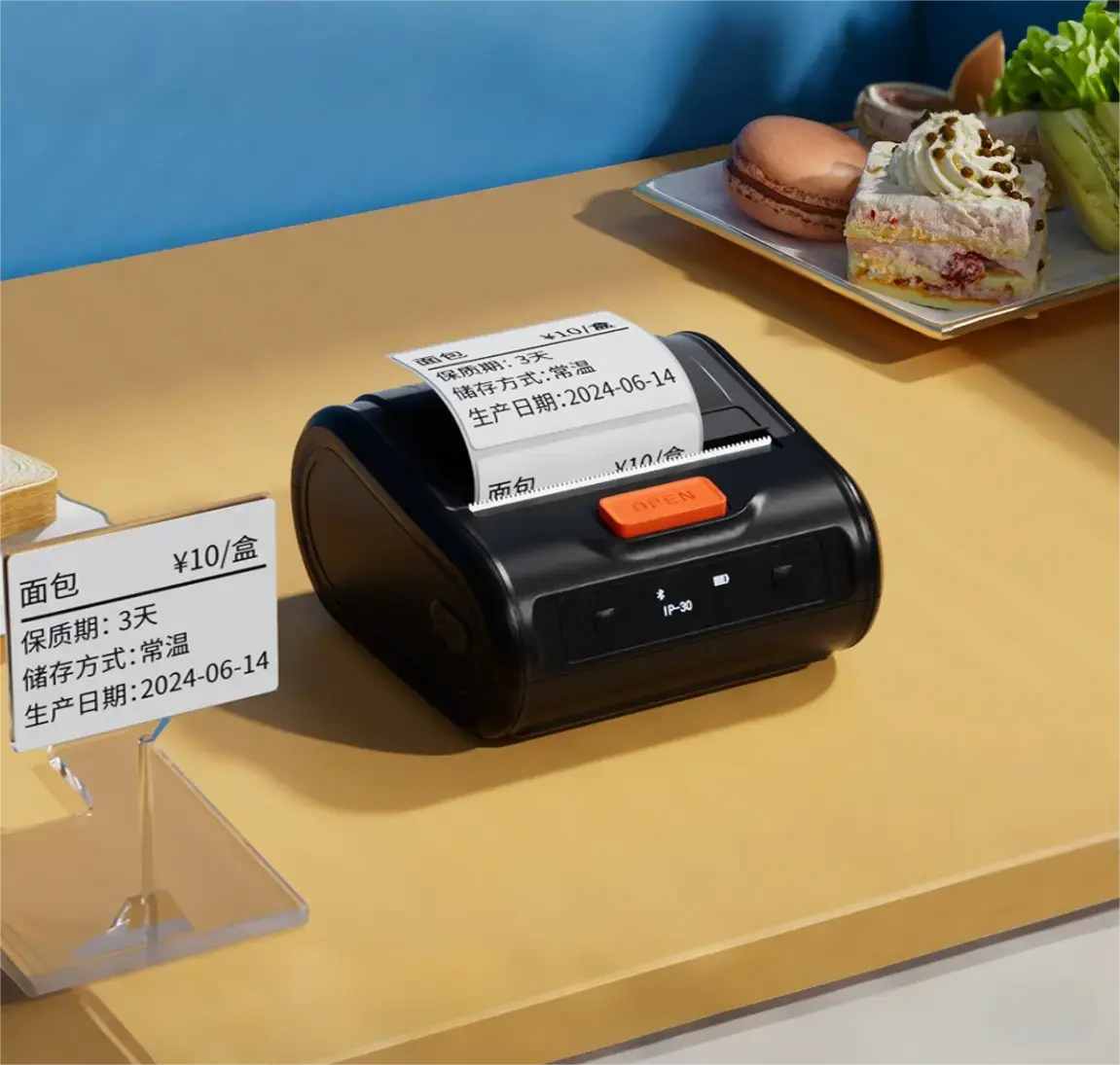 Thermal Transfer or Direct Thermal Printing