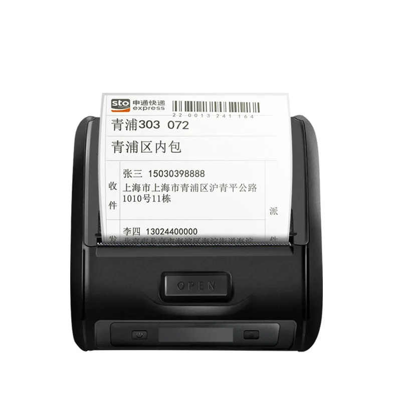 203 dpi thermal printer printing effect