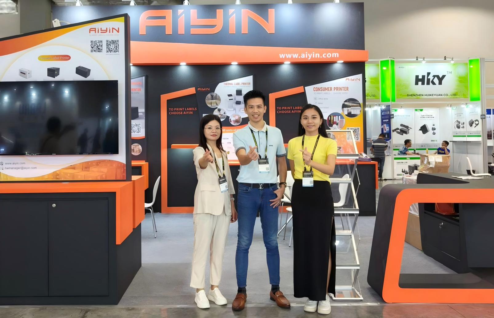 AiYin brand distributor program